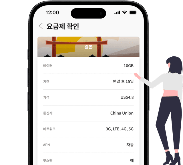 ko/image_feature01.png