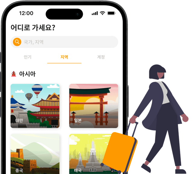ko/image_feature02.png
