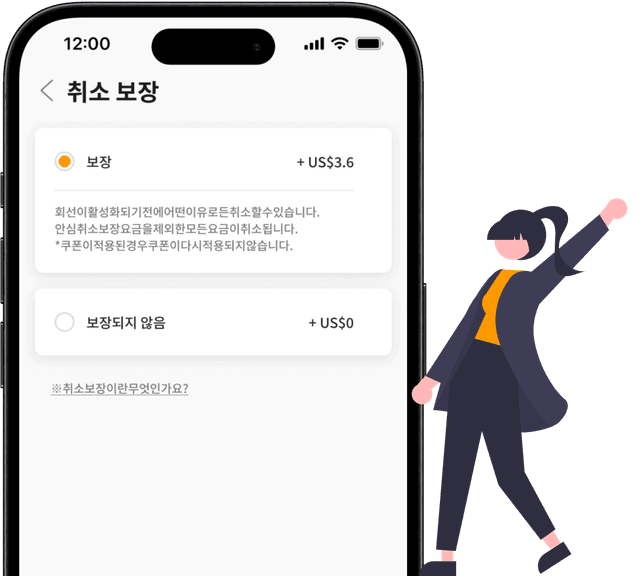 ko/image_feature04.png