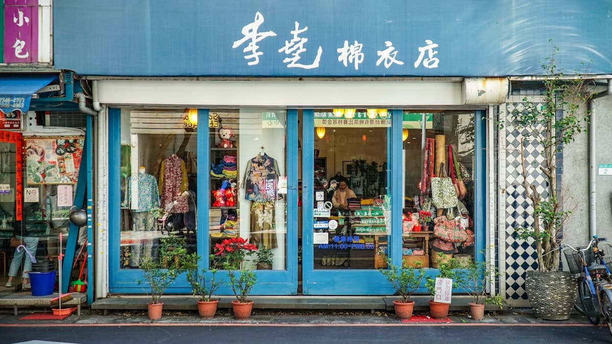 台湾でしか買えないもの20選!限定お菓子・雑貨・コスメを徹底紹介