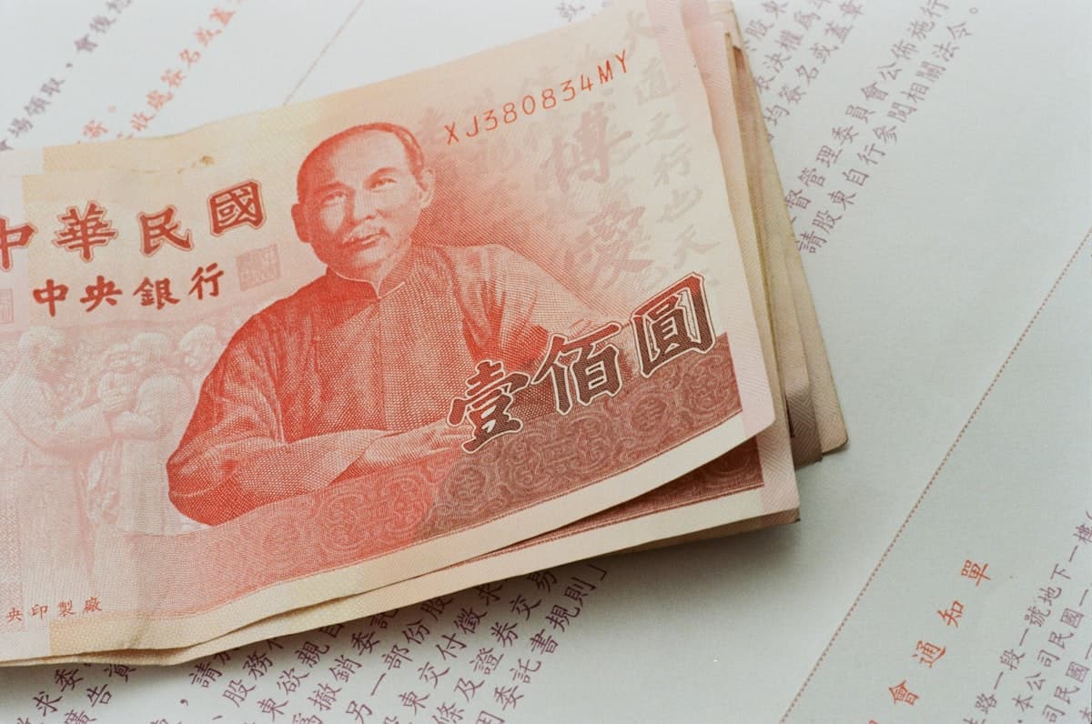 台湾ドルの両替はどこがいい?お得な方法とおすすめ両替所を徹底比較