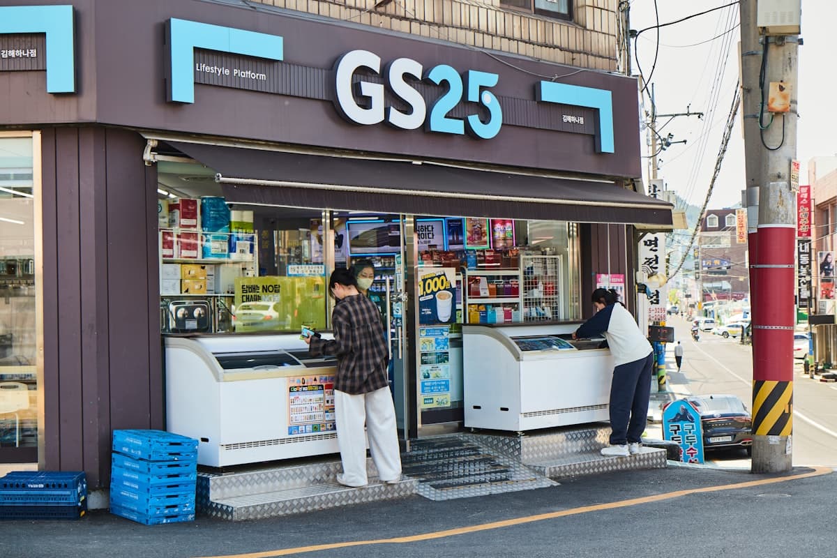韓国のコンビニ完全ガイド|人気チェーンやおすすめ商品を紹介