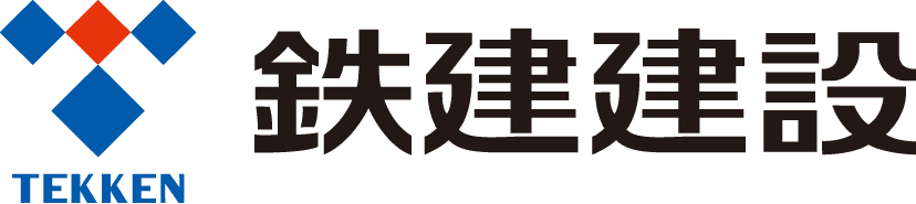 鉄建建設株式会社 logo