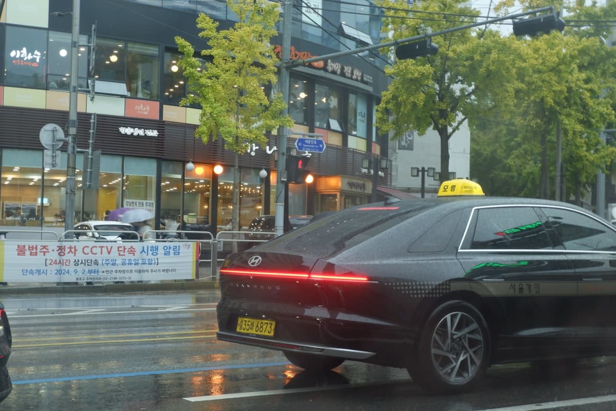 カカオタクシーの使い方を徹底解説!韓国旅行で失敗しない登録・配車ガイド